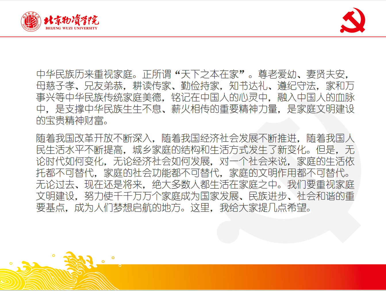 9bcc40f7dbabd4974c0b3c30b4908df