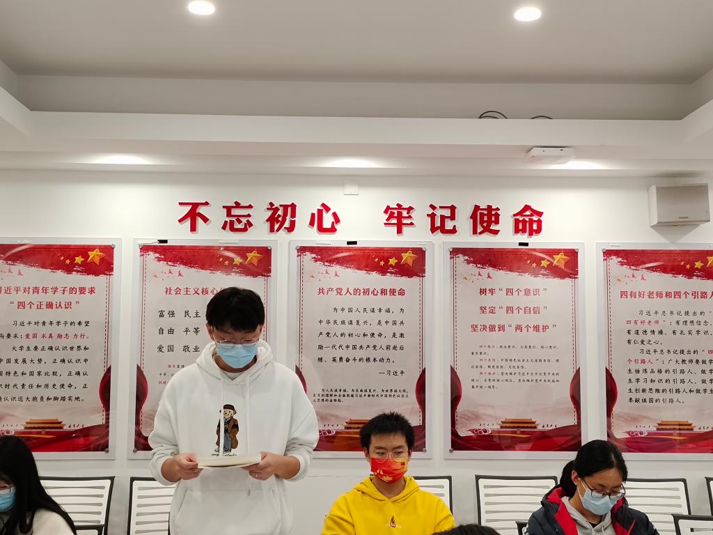 08a30178f0b287c0aa1e97cf88031f4