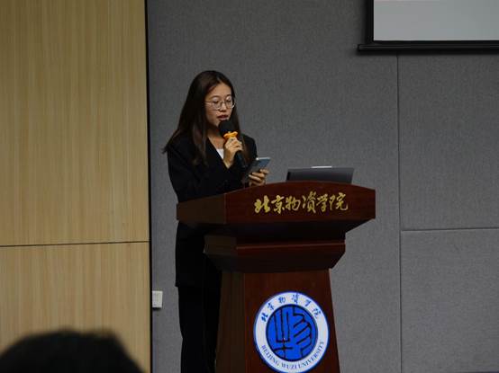 微信图片_20241016143016