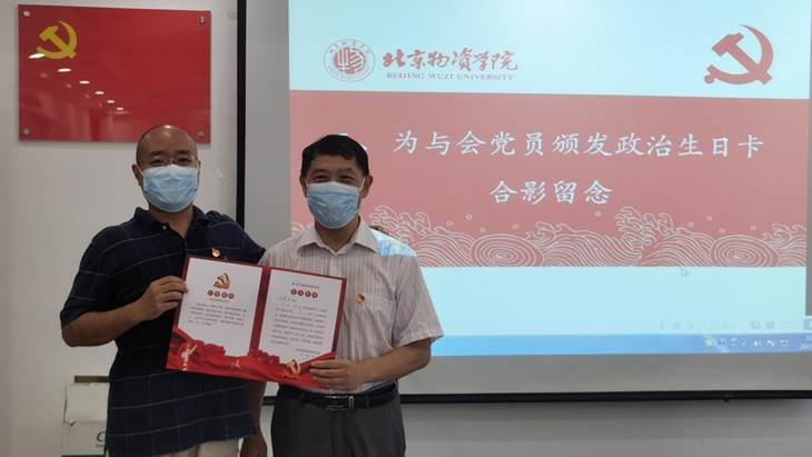 微信图片_20220701134755 - 副本