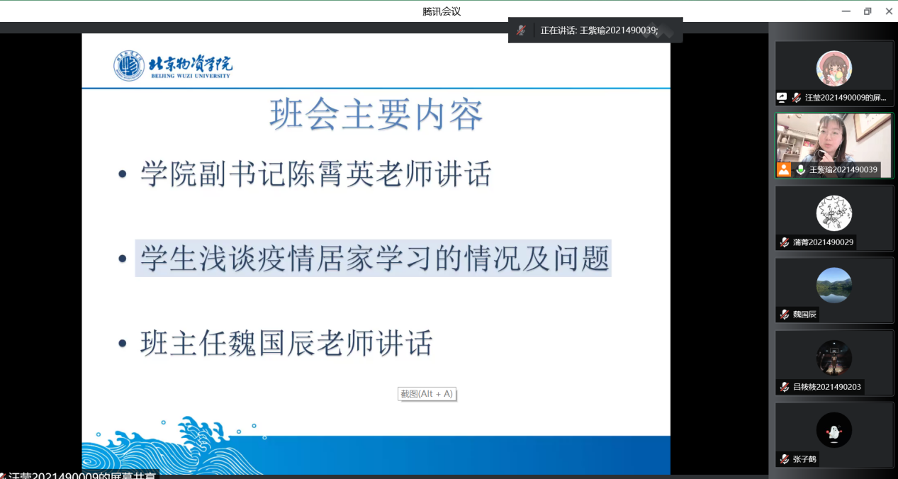 fb35ffaaf05914c23185e6899dfb233