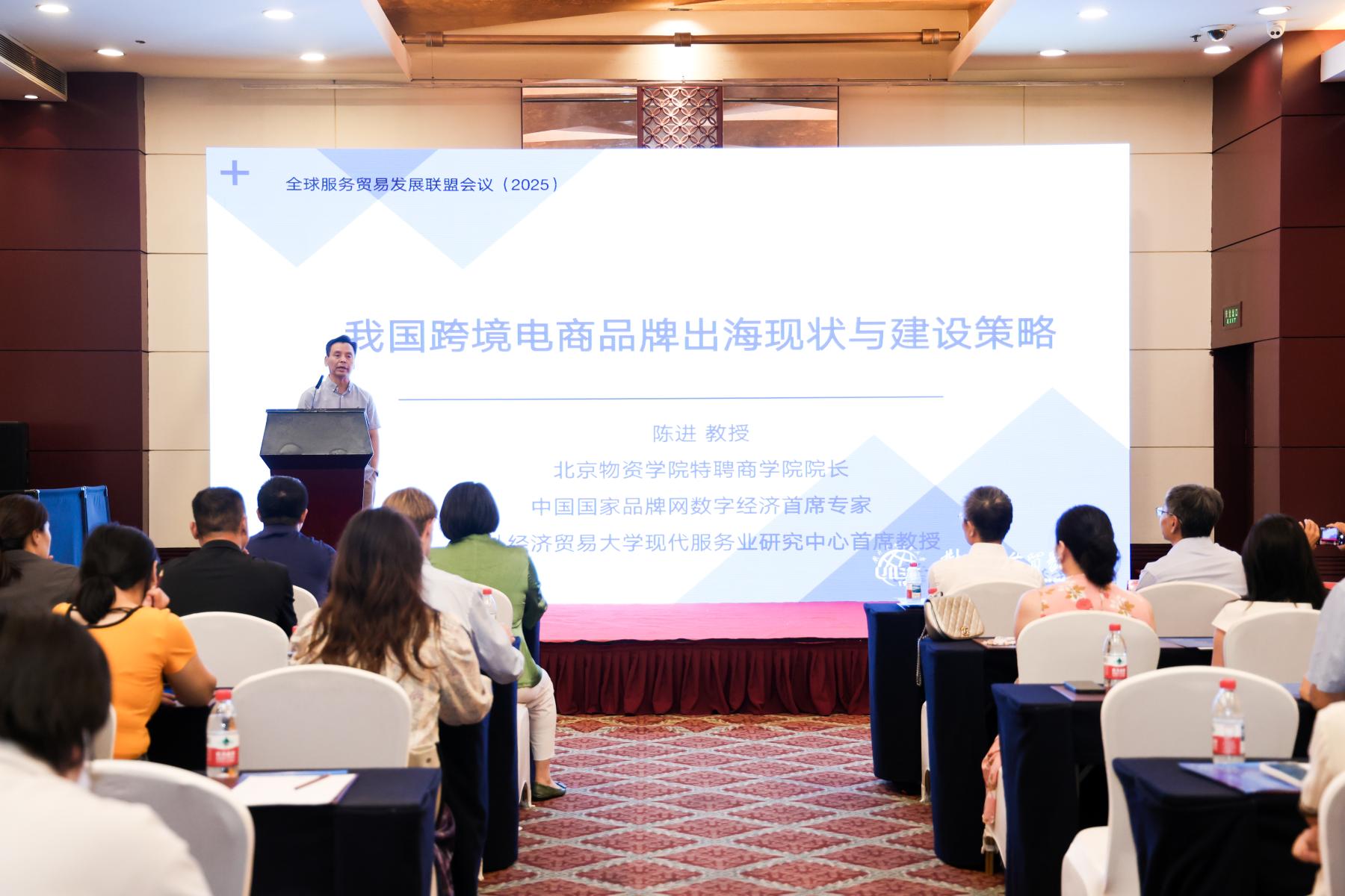 微信图片_2025-08-02_124545_838