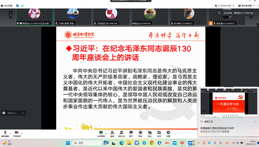 9da4d924bc5f9b110f7d76156cf525d