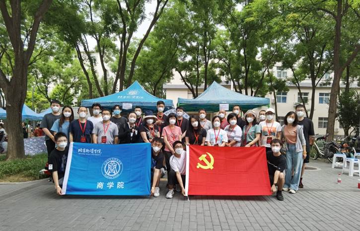 ee244ee87e84cdd32dc23457ab0c2bf