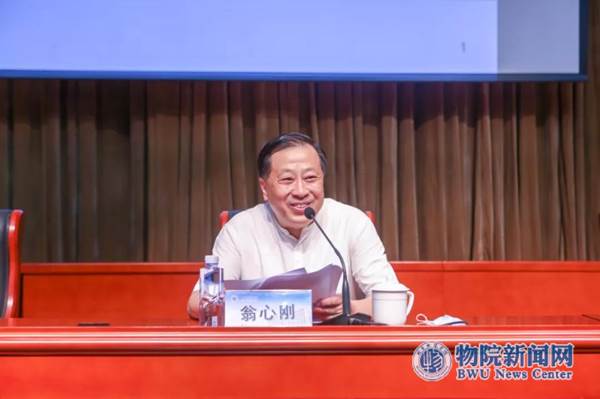 //192.168.0.140:8080/_vsl/42915A47D6A6BF88BAB2E68046BF5F0D/4C5B8953/10291