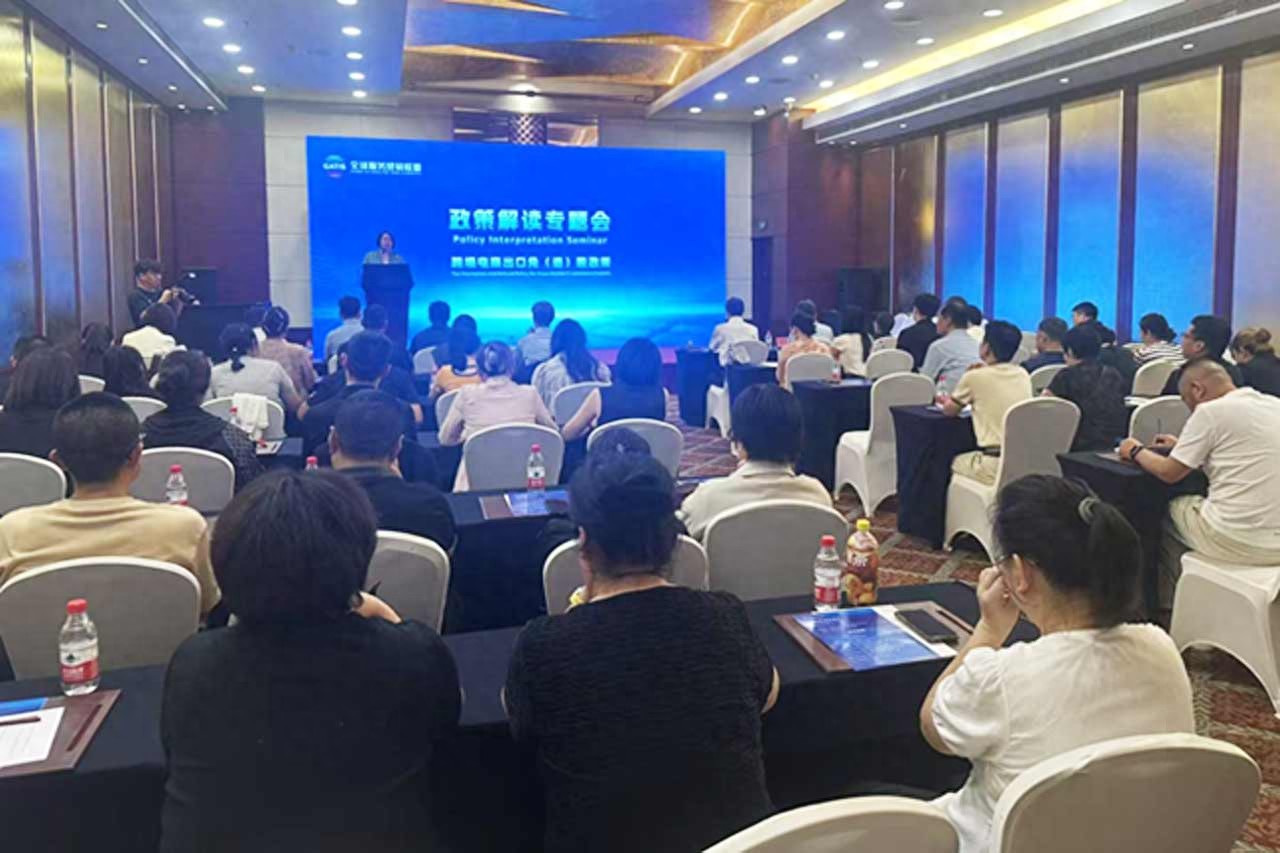 5fa49099e34b41a9aa61a34b4b986a98~tplv-tt-origin-web_gif