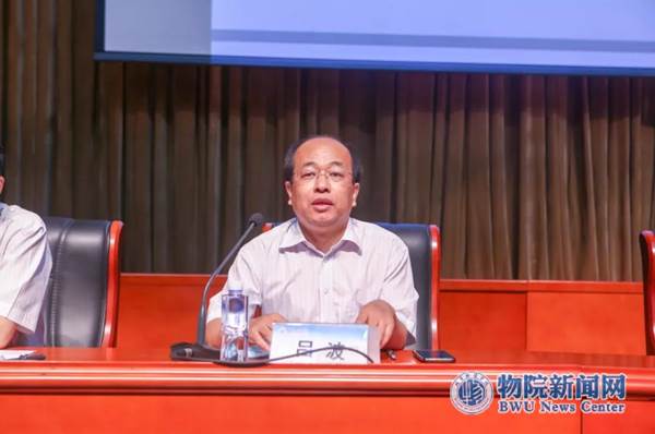 //192.168.0.140:8080/_vsl/CC6ED345B473BB28BBDEB3310242D1CD/7C3AE2C8/11708