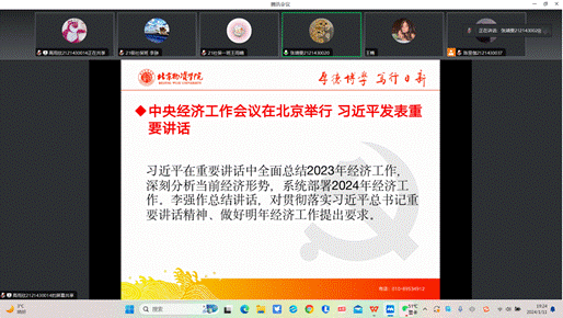 9e1790dc11f1b5d343ae47760ae9873