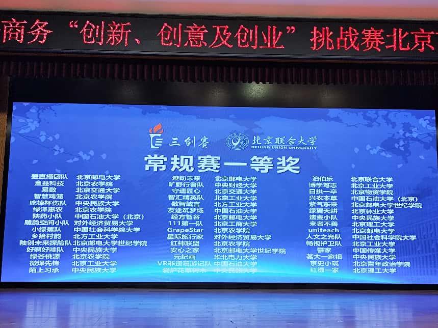 23826951e4d0433b018c082f9154d28