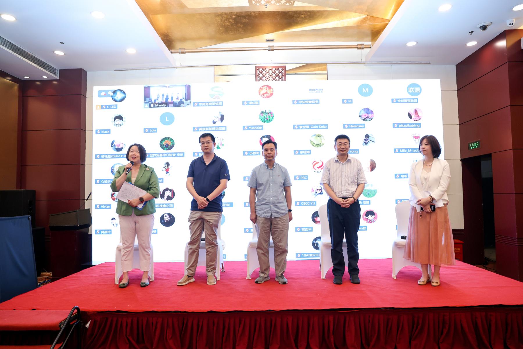 微信图片_2025-08-02_124516_481