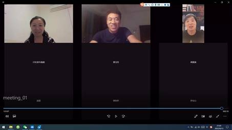 电视萤幕画面描述已自动生成