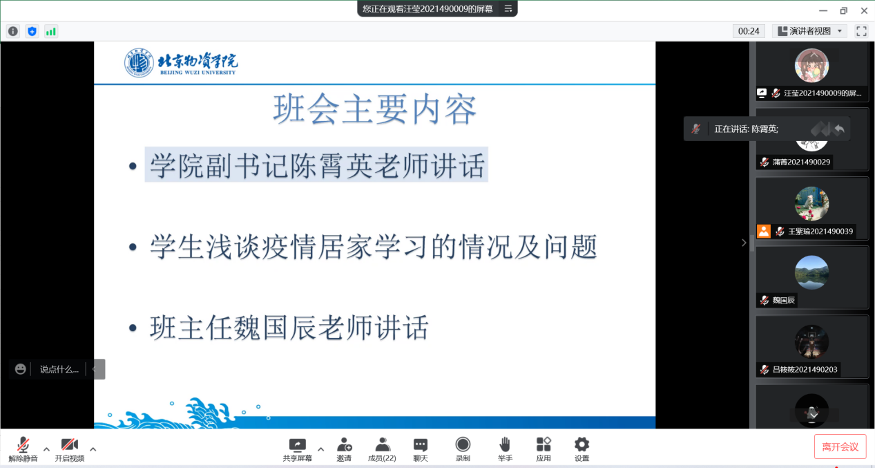 03b1120fa6f1a96ed5829069b8dd643