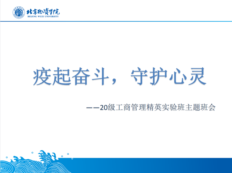 9e16e58422860899e1a270b35b9039c