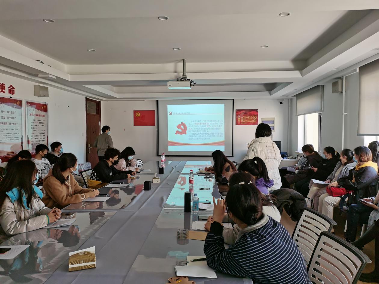 bf4bf6468143dfd9517a00f165fbc19