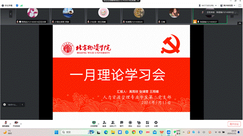 29df3ab663e1fc28644a95d8079a37f